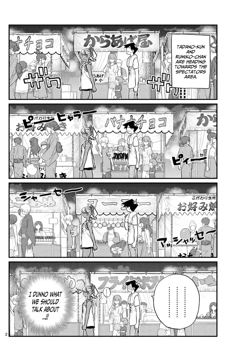 Read Komi Can't Communicate EN Manga Online