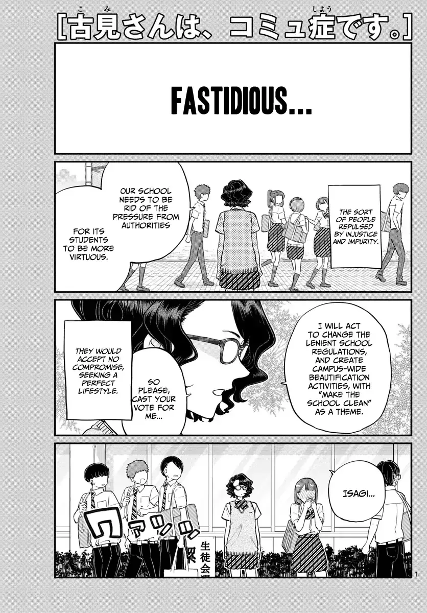 Read Komi Can't Communicate EN Manga Online