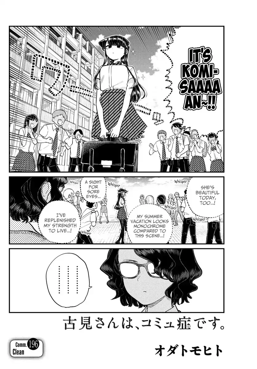 Read Komi Can't Communicate EN Manga Online