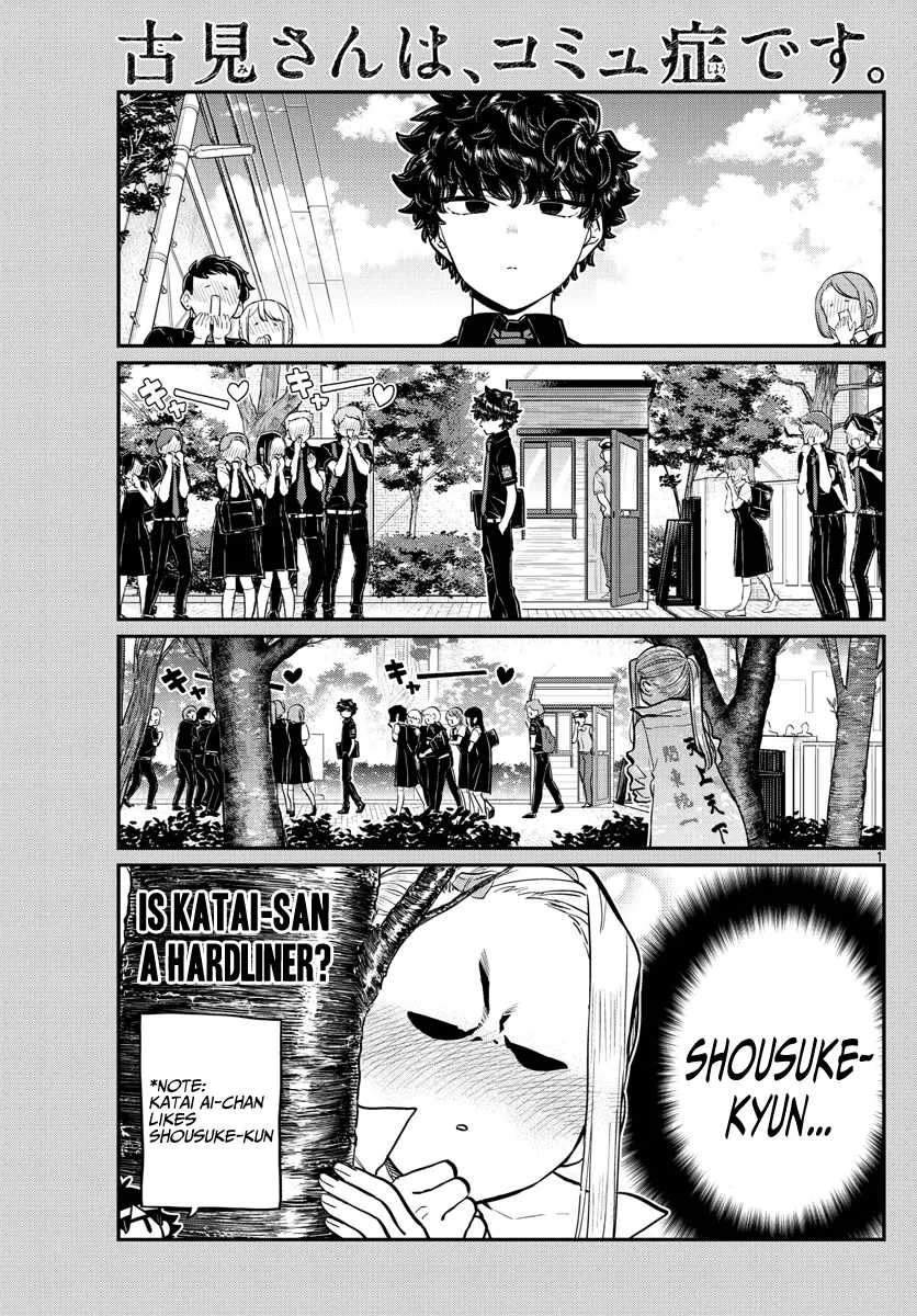 Read Komi Can't Communicate EN Manga Online