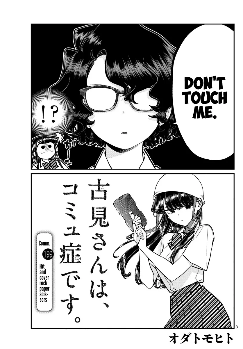 Read Komi Can't Communicate EN Manga Online