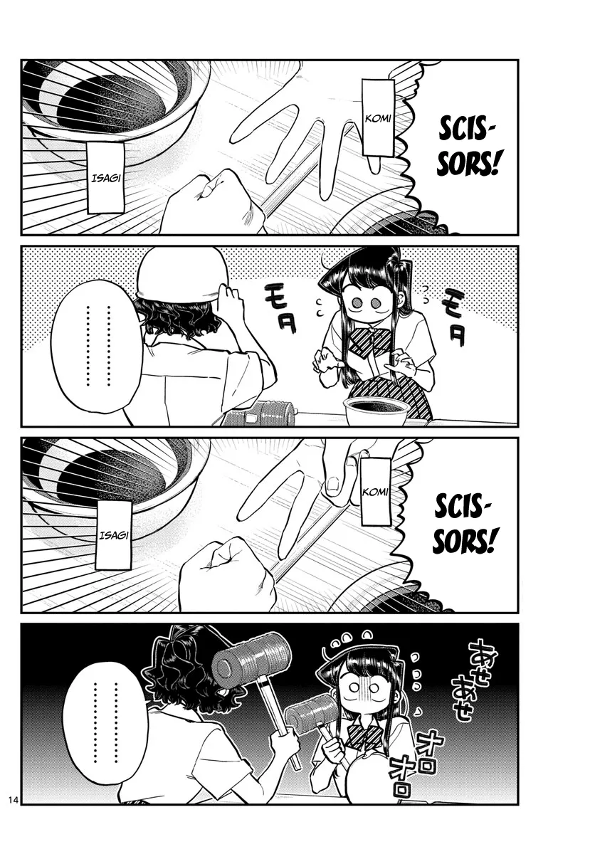 Read Komi Can't Communicate EN Manga Online
