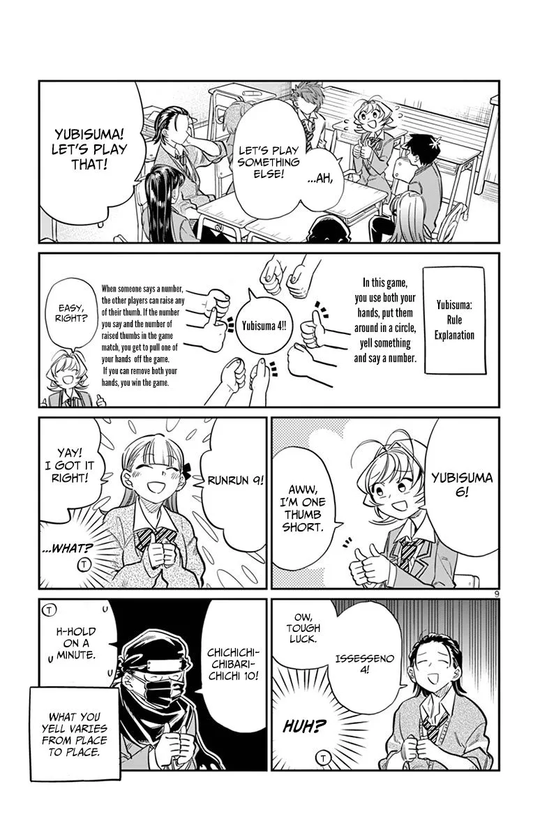 Read Komi Can't Communicate EN Manga Online