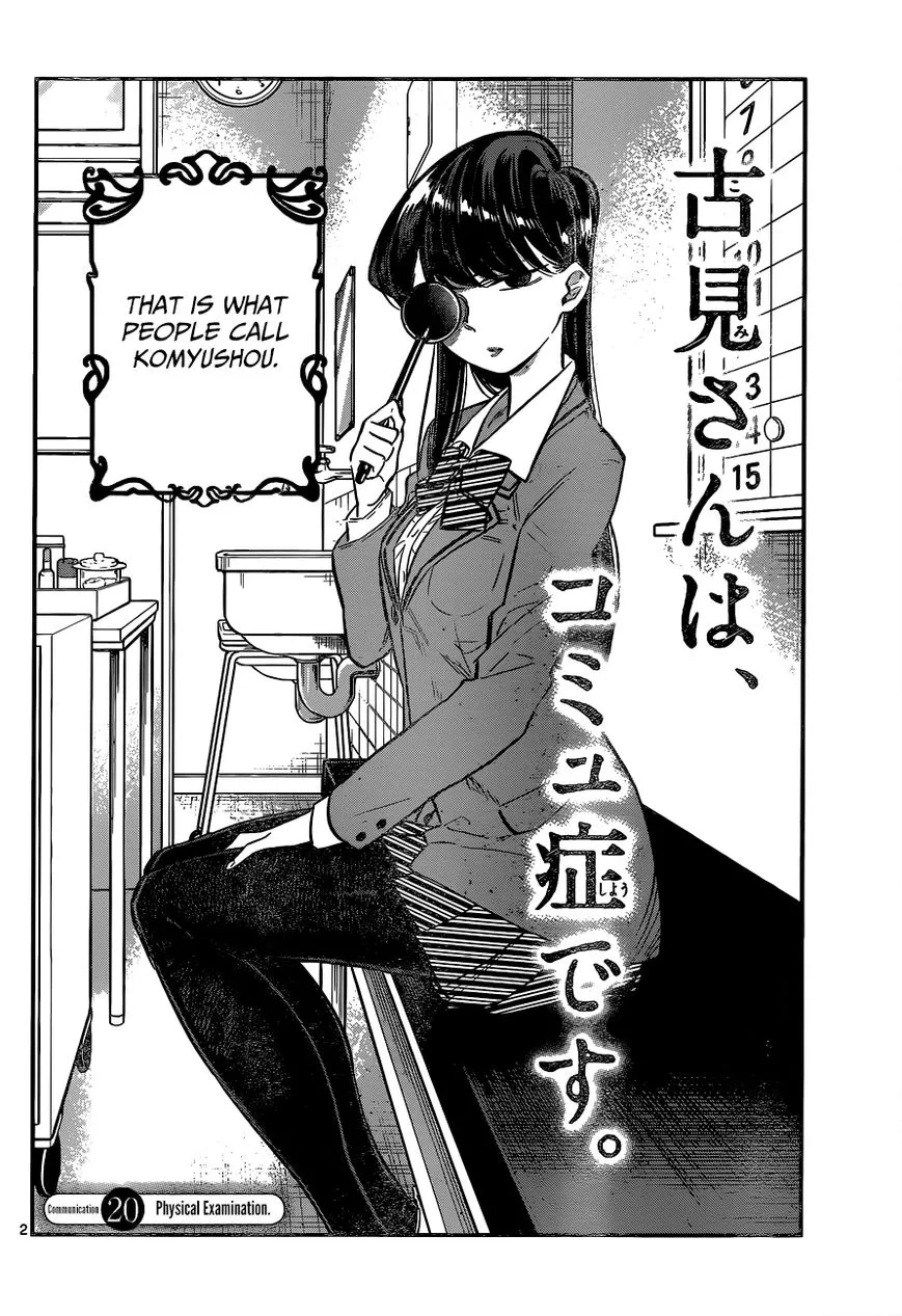 Read Komi Can't Communicate EN Manga Online