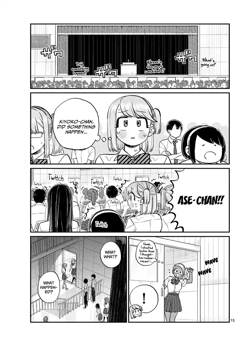 Read Komi Can't Communicate EN Manga Online