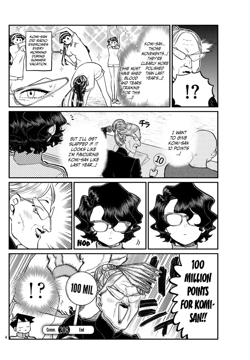 Read Komi Can't Communicate EN Manga Online