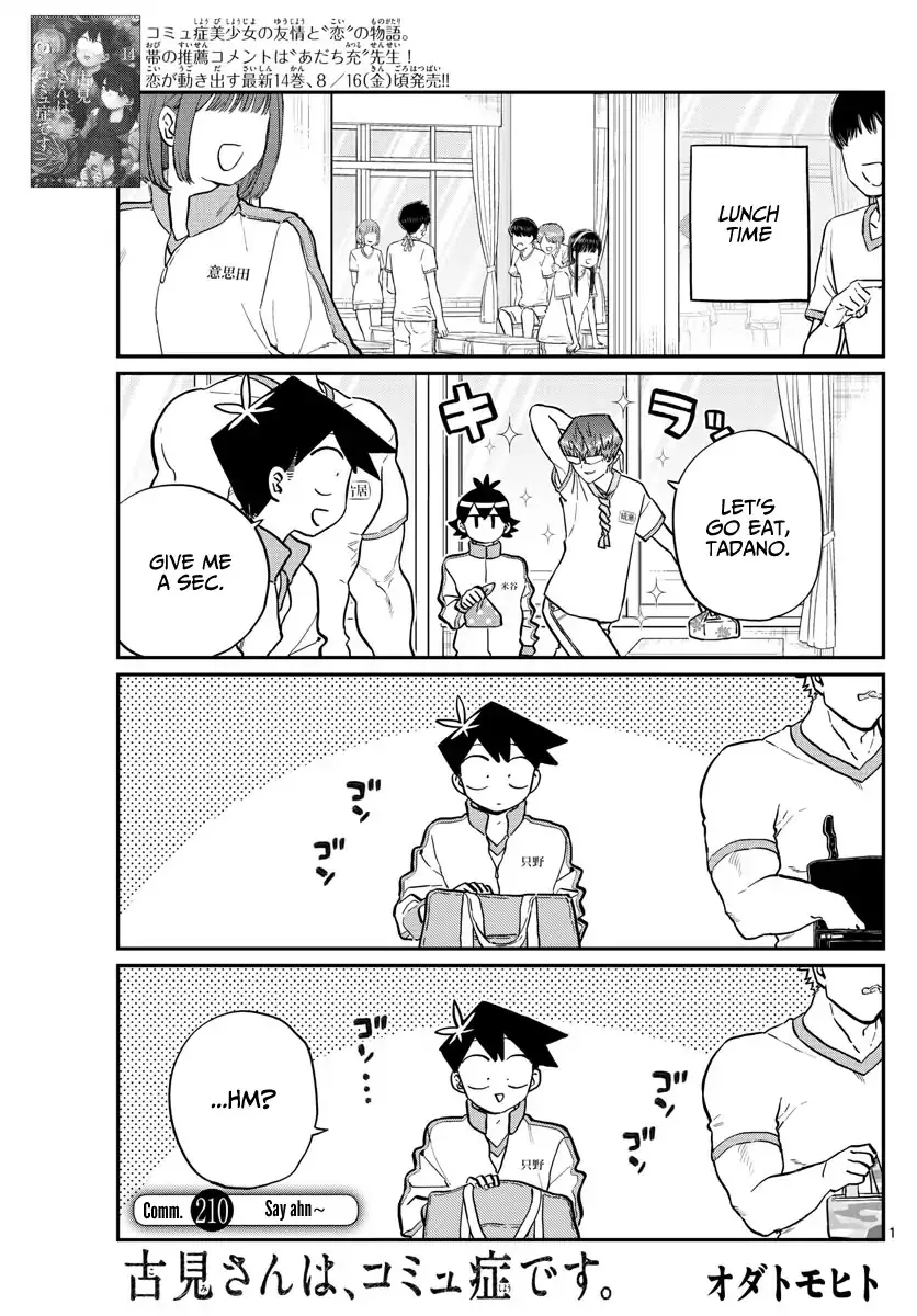 Read Komi Can't Communicate EN Manga Online