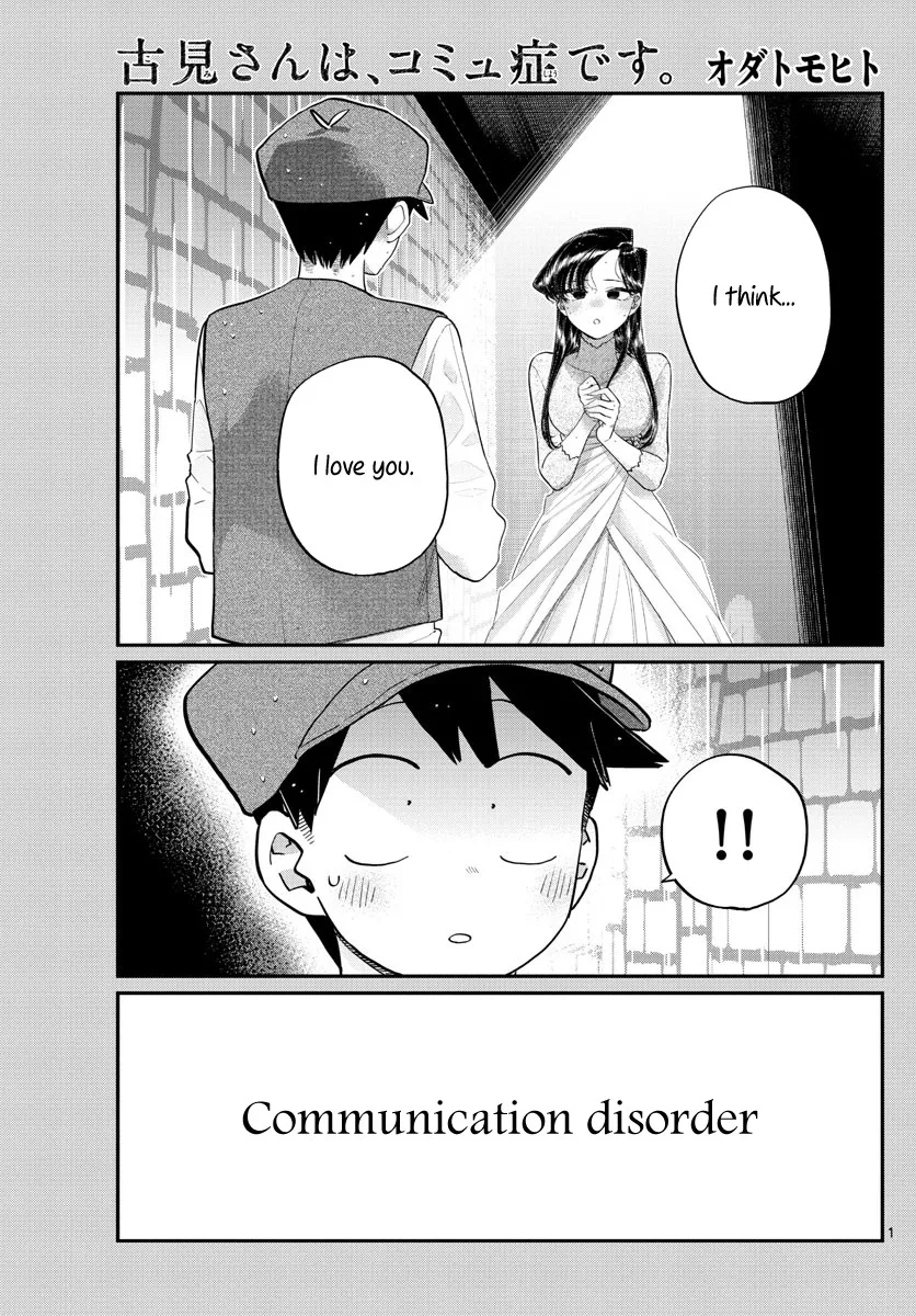 Read Komi Can't Communicate EN Manga Online