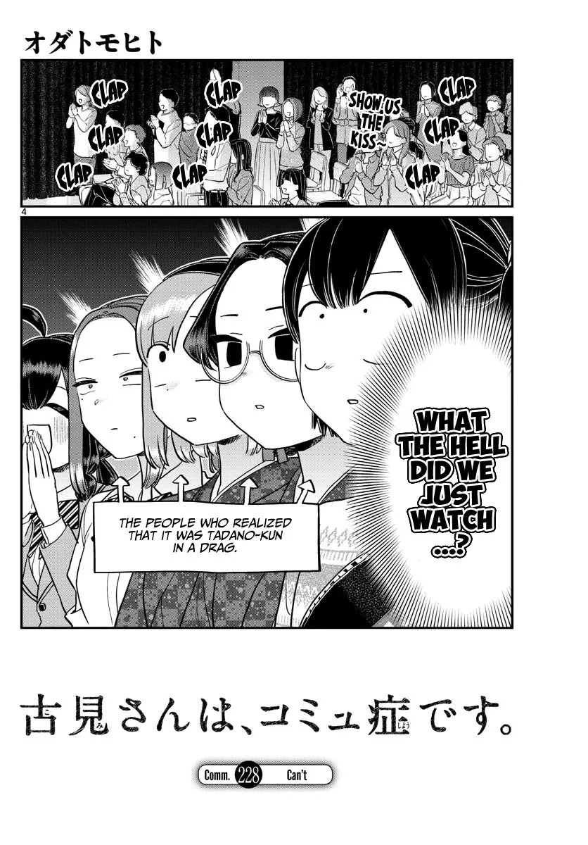 Read Komi Can't Communicate EN Manga Online
