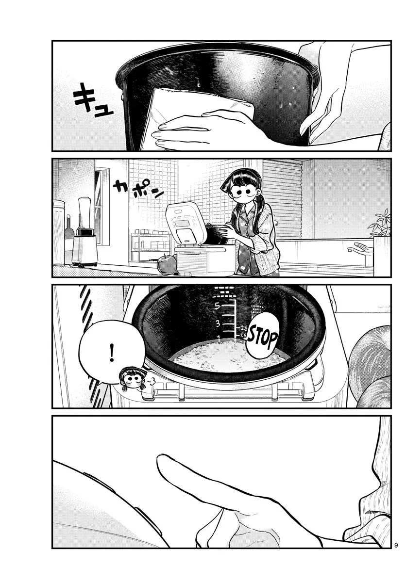 Read Komi Can't Communicate EN Manga Online