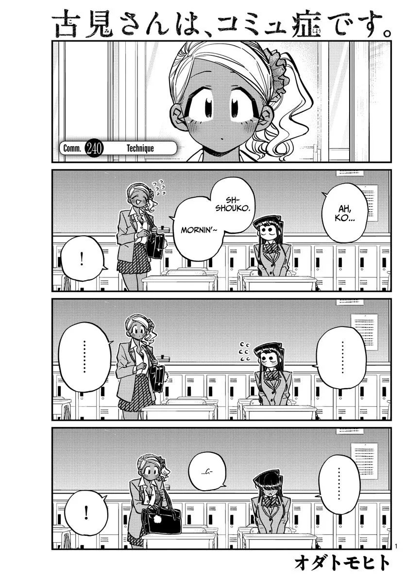 Read Komi Can't Communicate EN Manga Online
