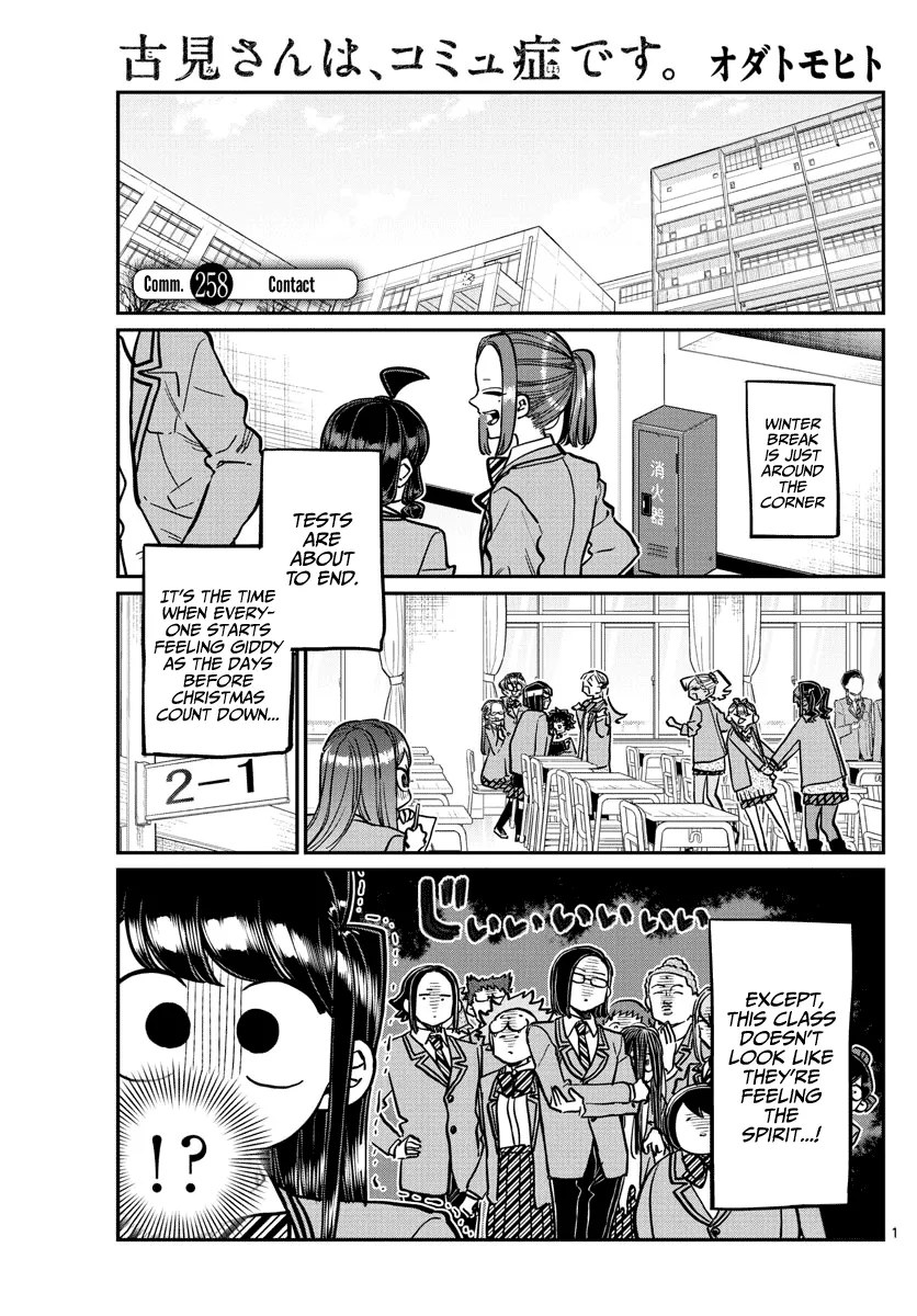 Read Komi Can't Communicate EN Manga Online