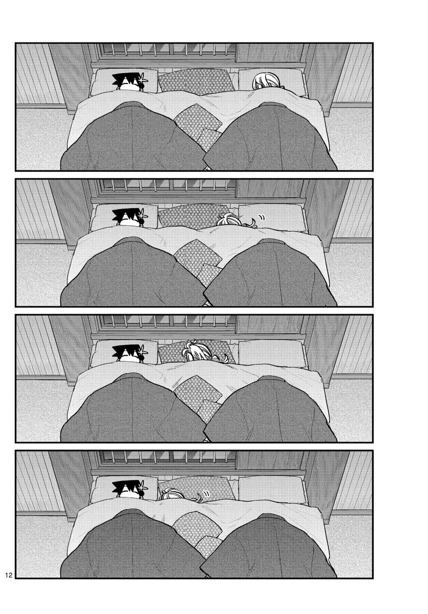 Read Komi Can't Communicate EN Manga Online