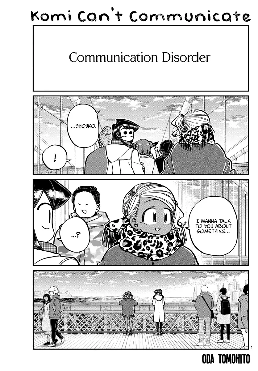 Read Komi Can't Communicate EN Manga Online