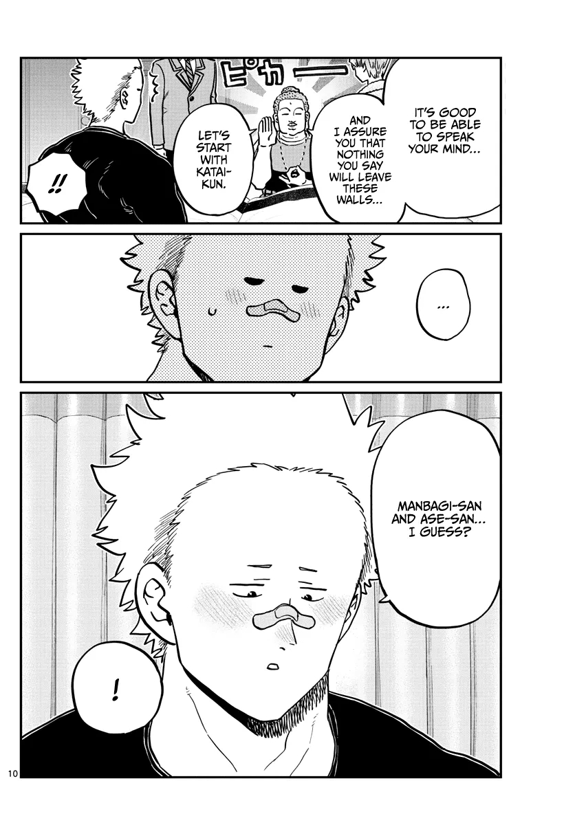 Read Komi Can't Communicate EN Manga Online