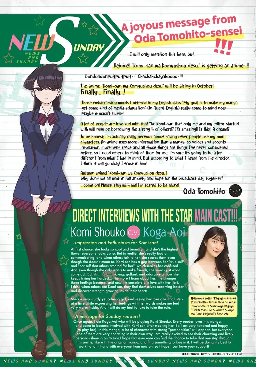 Read Komi Can't Communicate EN Manga Online