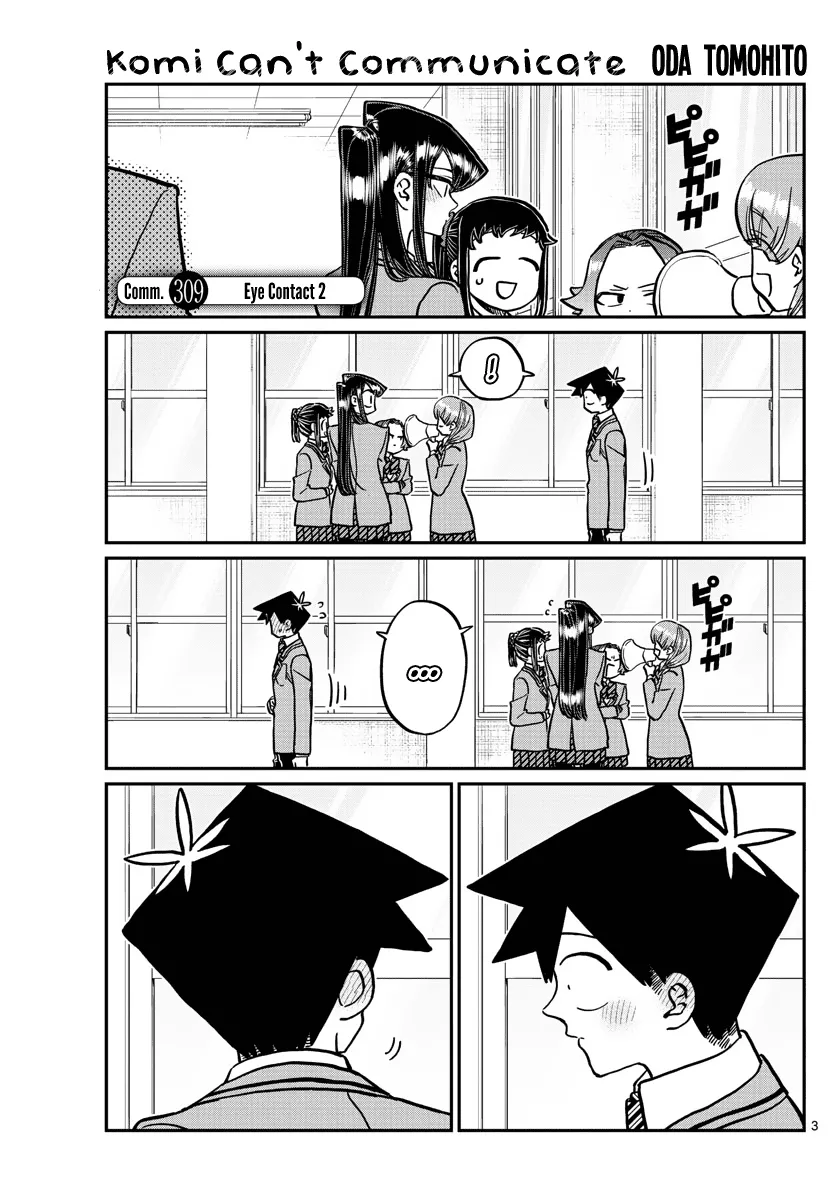 Read Komi Can't Communicate EN Manga Online