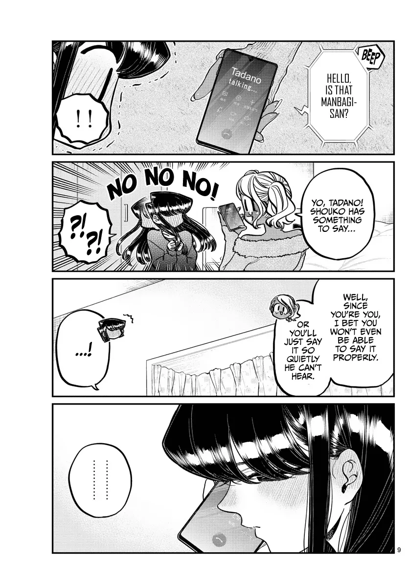 Read Komi Can't Communicate EN Manga Online