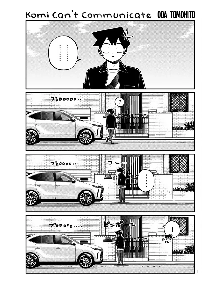 Read Komi Can't Communicate EN Manga Online