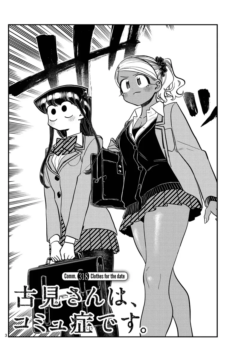 Read Komi Can't Communicate EN Manga Online