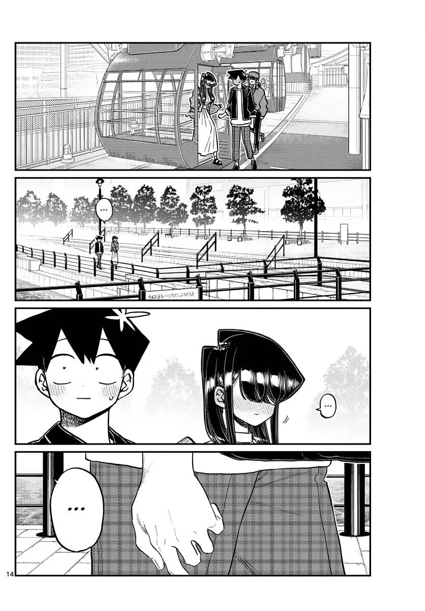 Read Komi Can't Communicate EN Manga Online