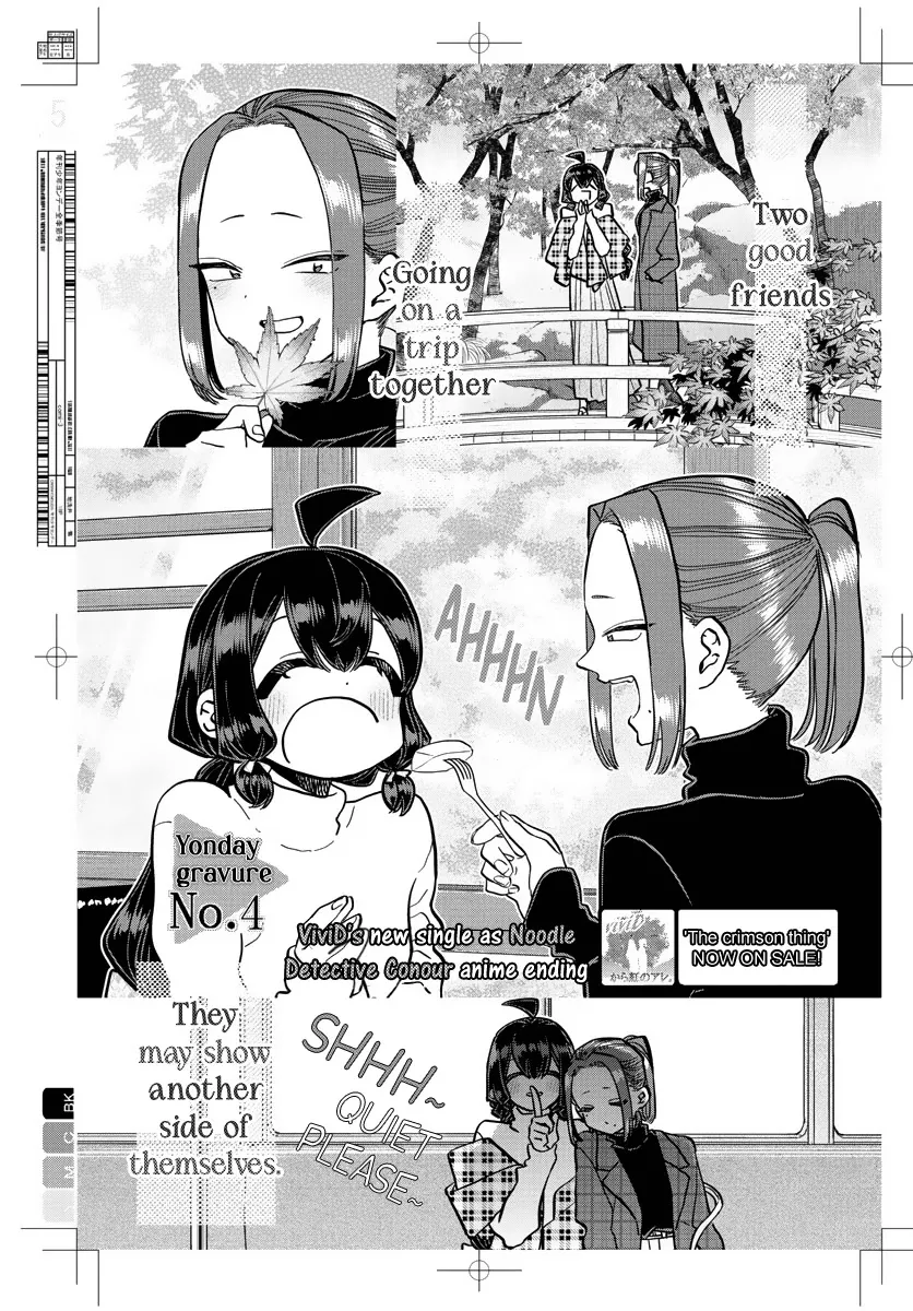 Read Komi Can't Communicate EN Manga Online