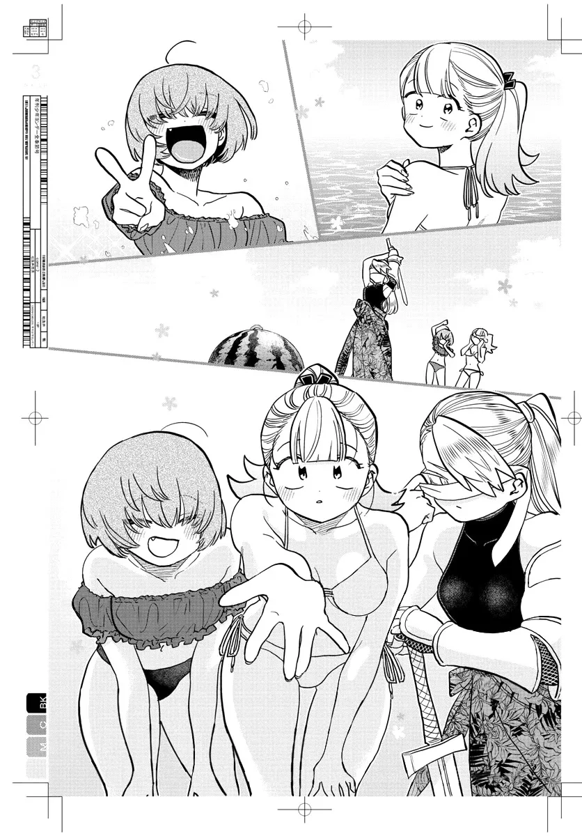 Read Komi Can't Communicate EN Manga Online