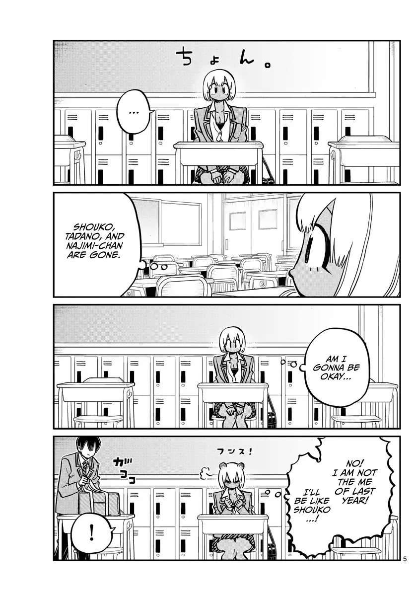 Read Komi Can't Communicate EN Manga Online
