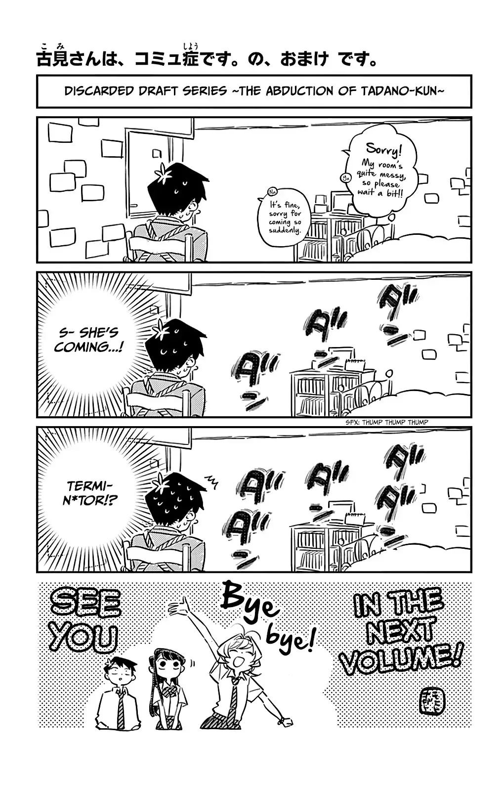 Read Komi Can't Communicate EN Manga Online