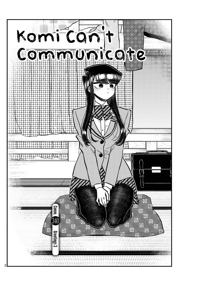 Read Komi Can't Communicate EN Manga Online