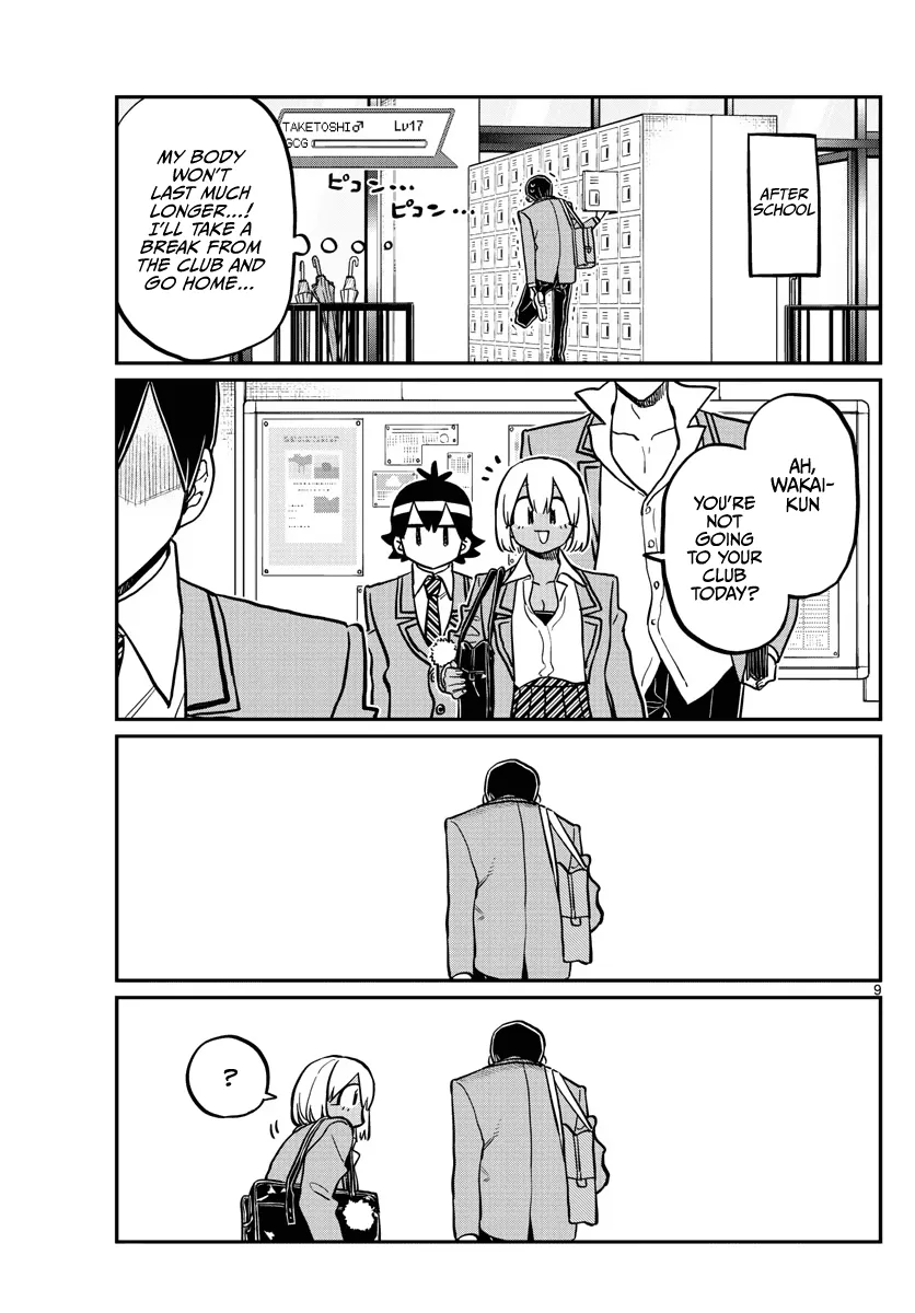 Read Komi Can't Communicate EN Manga Online