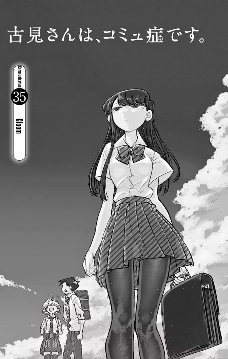 Read Komi Can't Communicate EN Manga Online