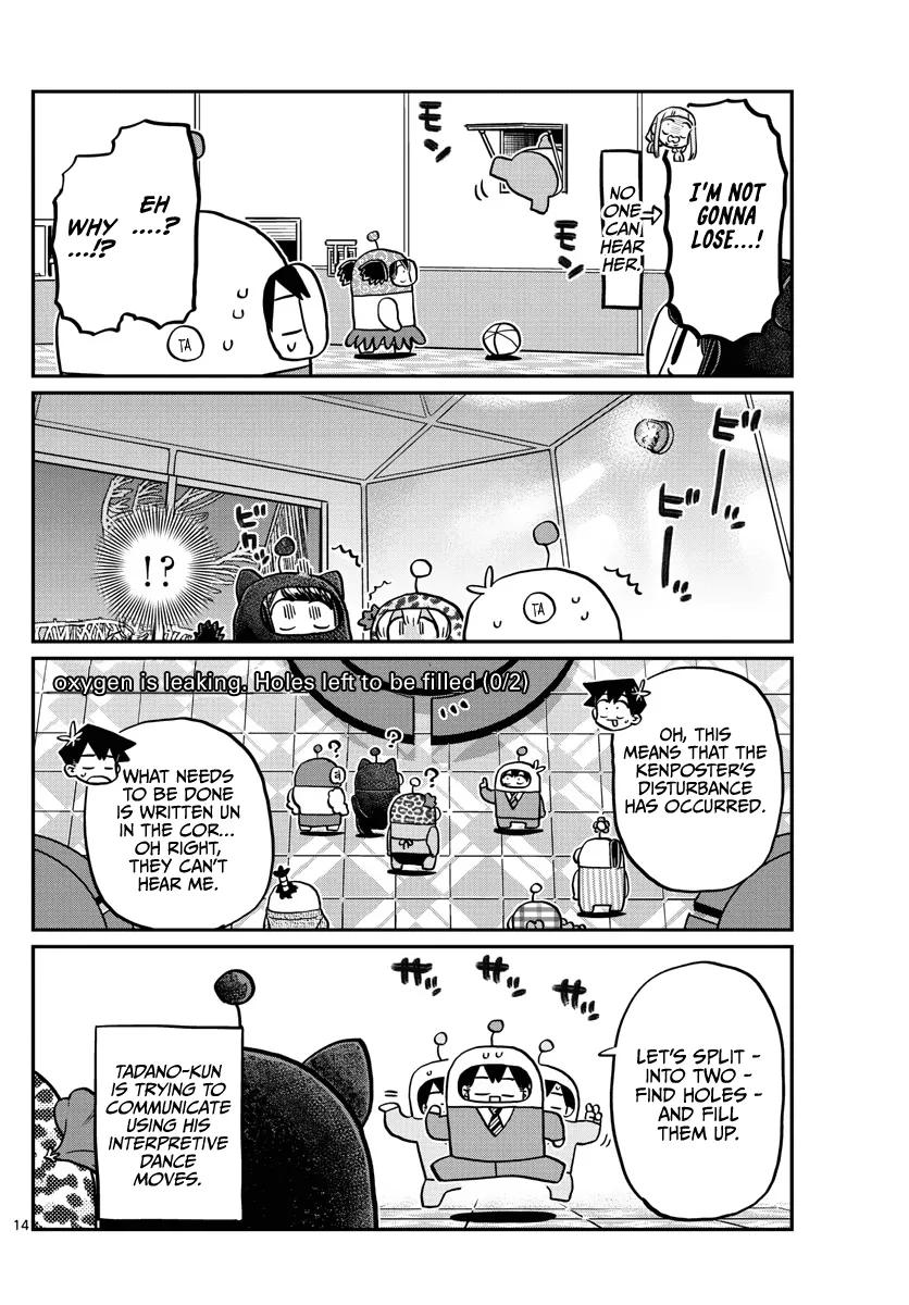Read Komi Can't Communicate EN Manga Online