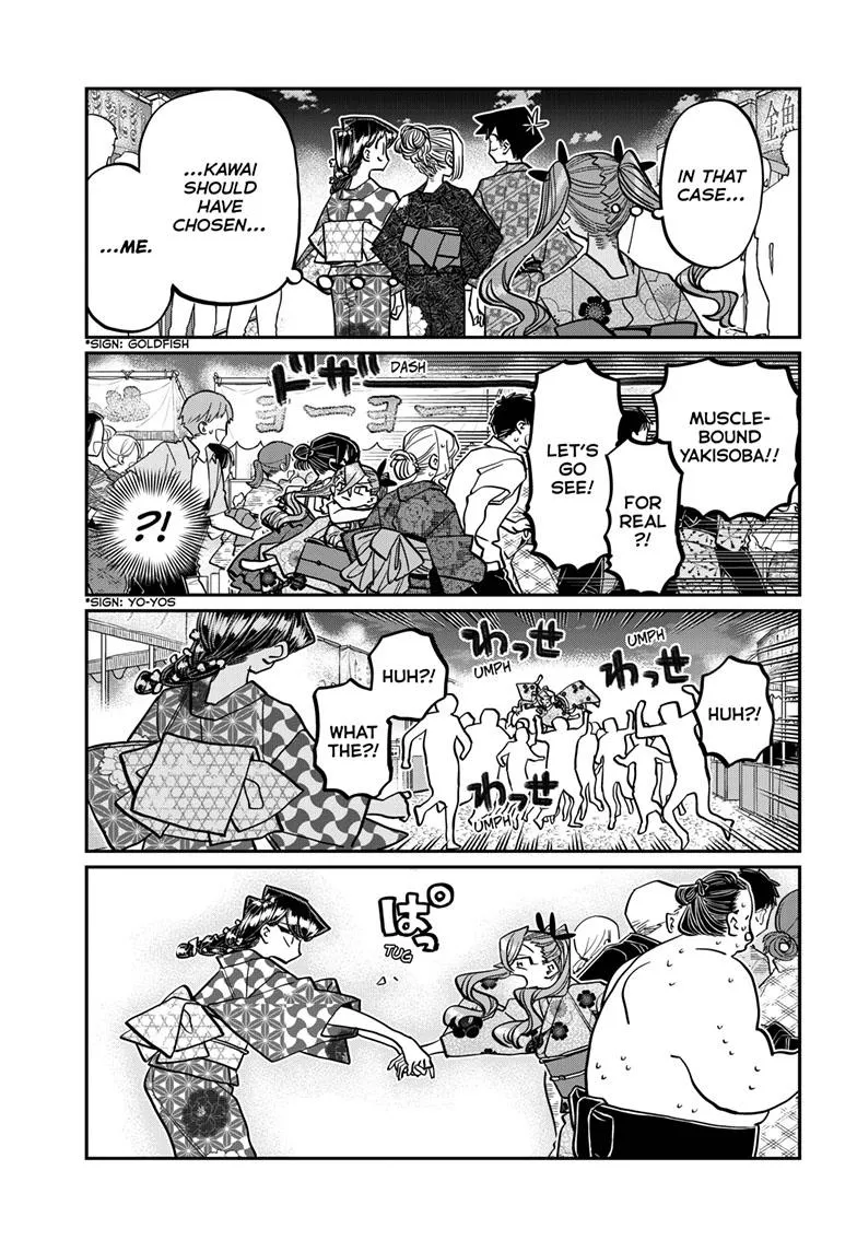 Read Komi Can't Communicate EN Manga Online