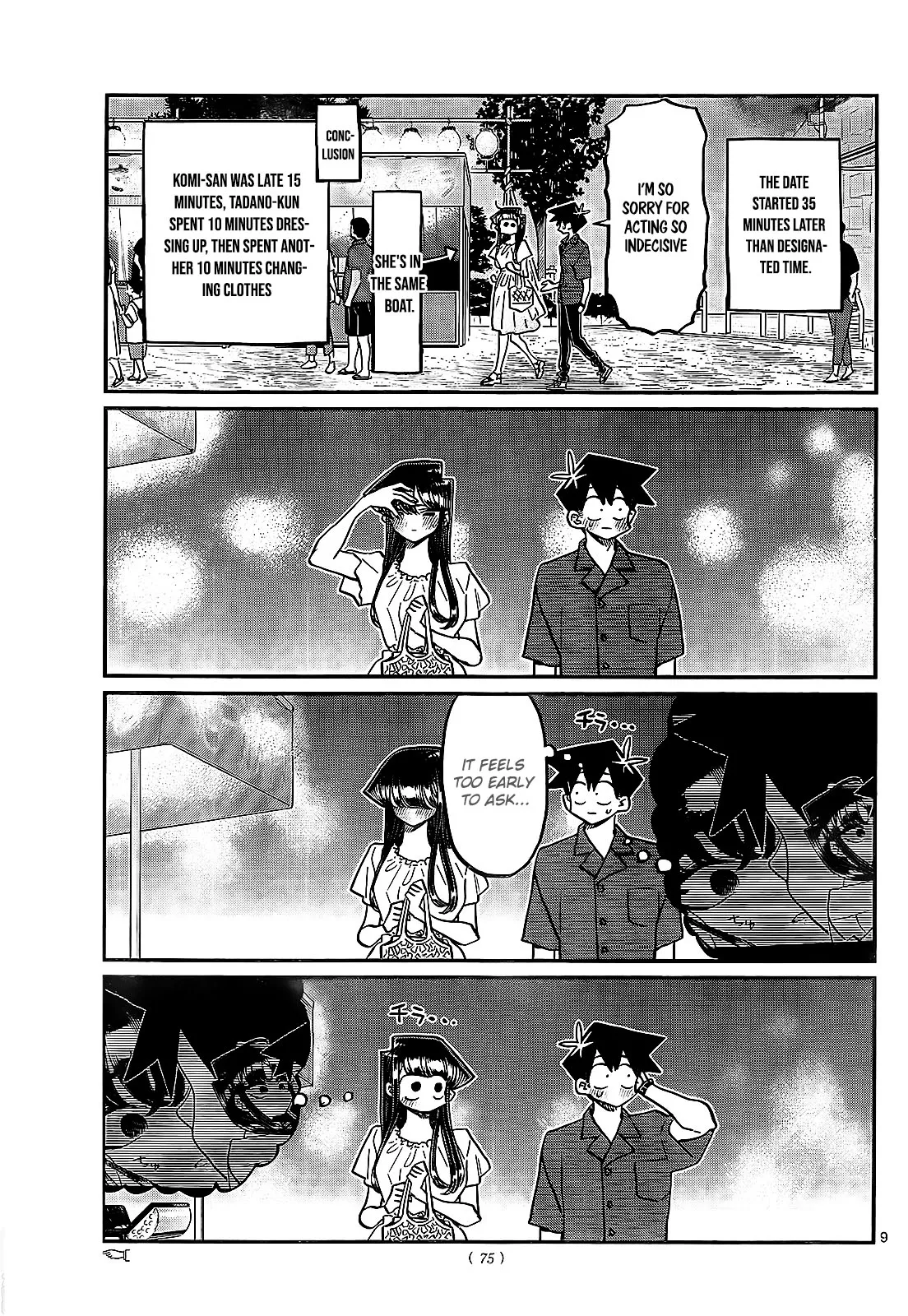Read Komi Can't Communicate EN Manga Online
