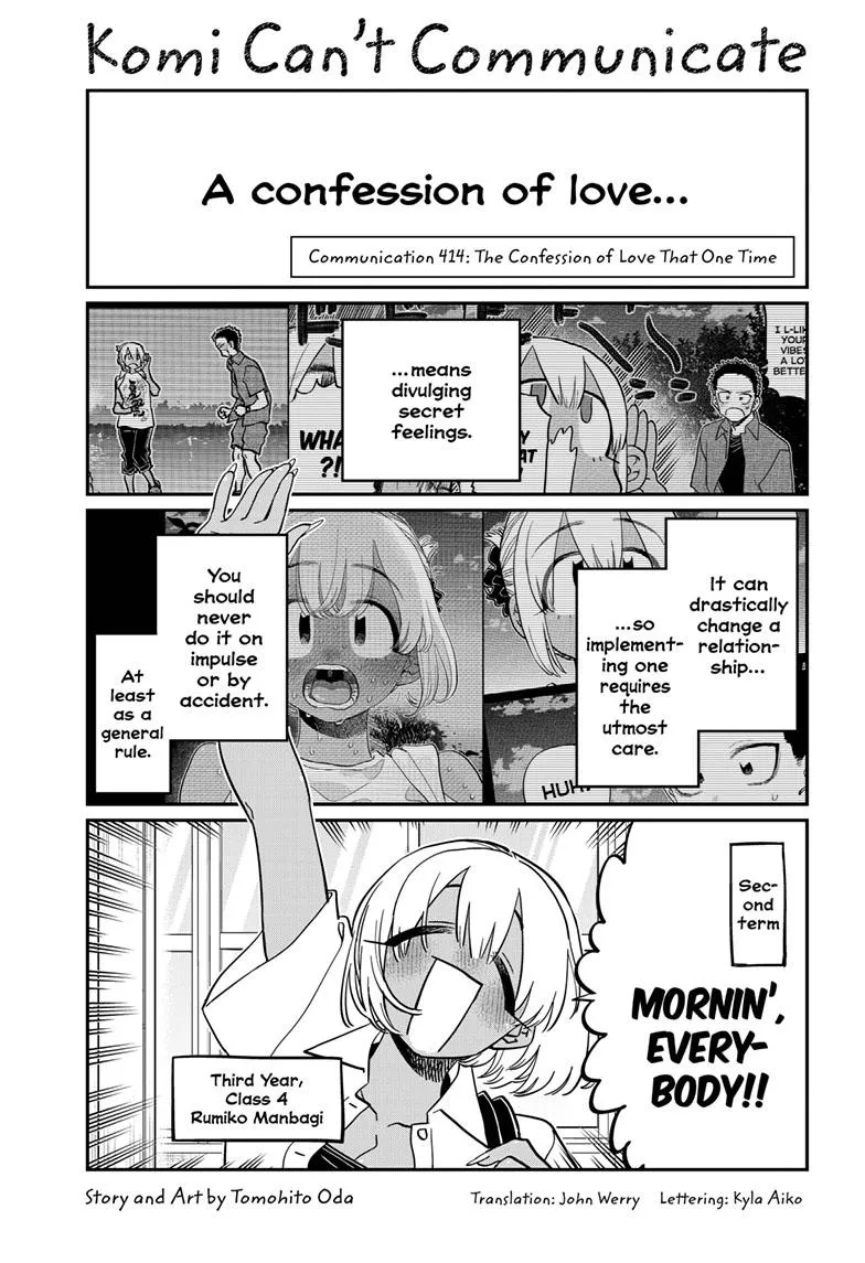 Read Komi Can't Communicate EN Manga Online
