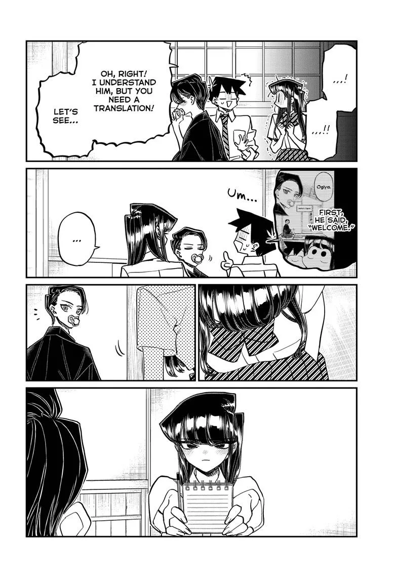 Read Komi Can't Communicate EN Manga Online