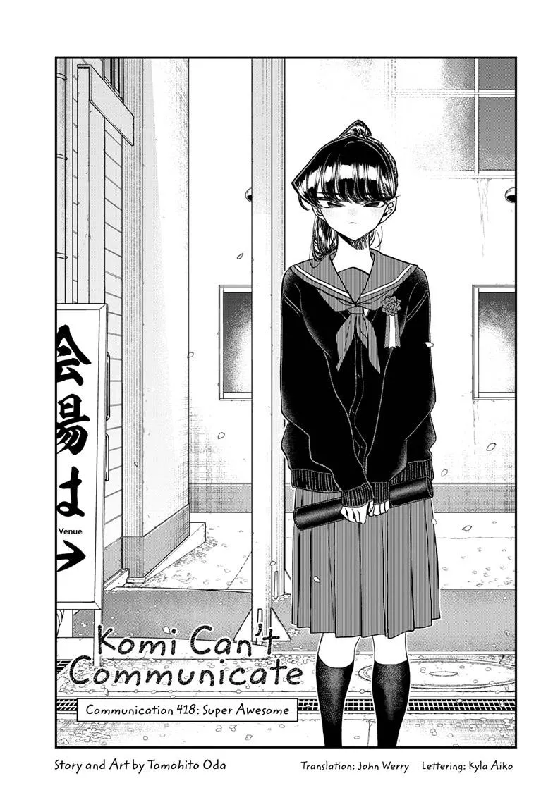 Read Komi Can't Communicate EN Manga Online