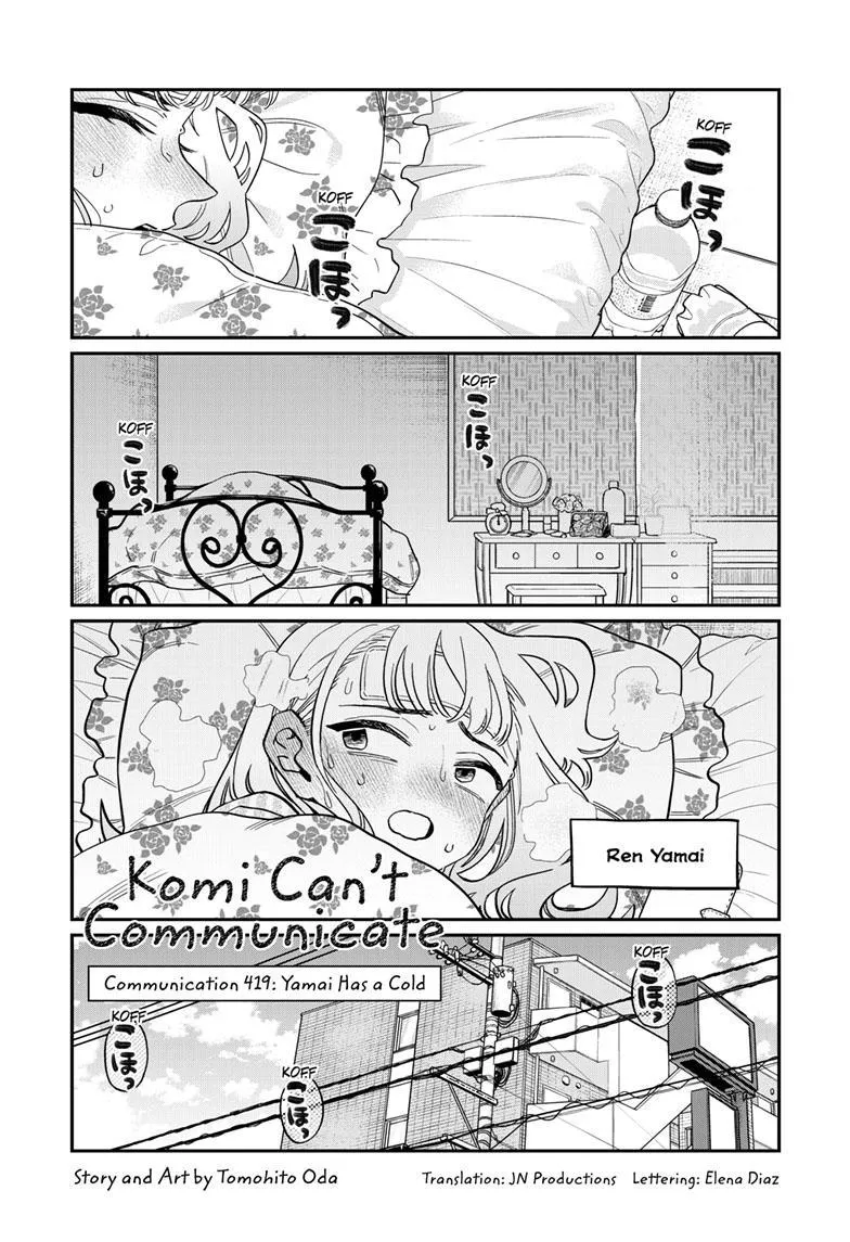 Read Komi Can't Communicate EN Manga Online