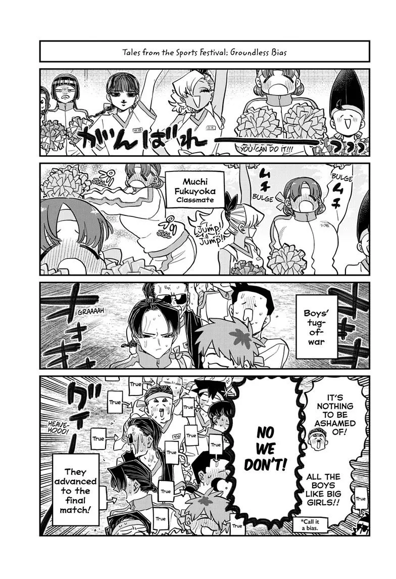 Read Komi Can't Communicate EN Manga Online