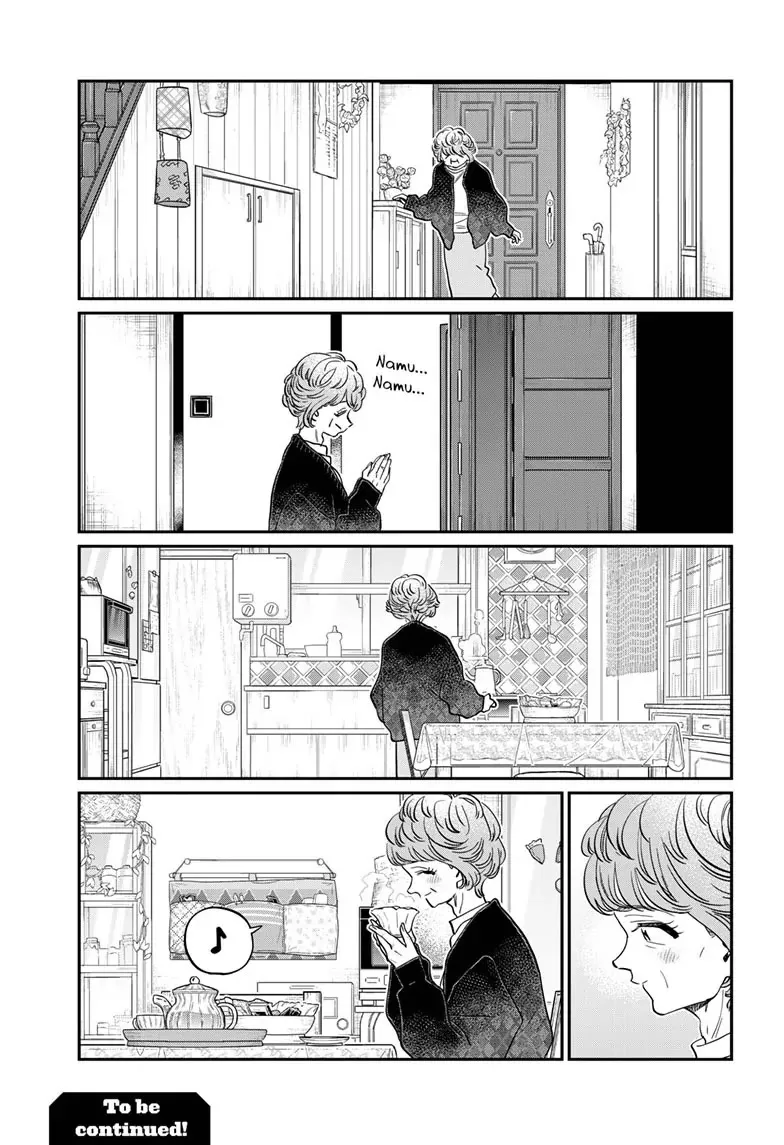 Read Komi Can't Communicate EN Manga Online