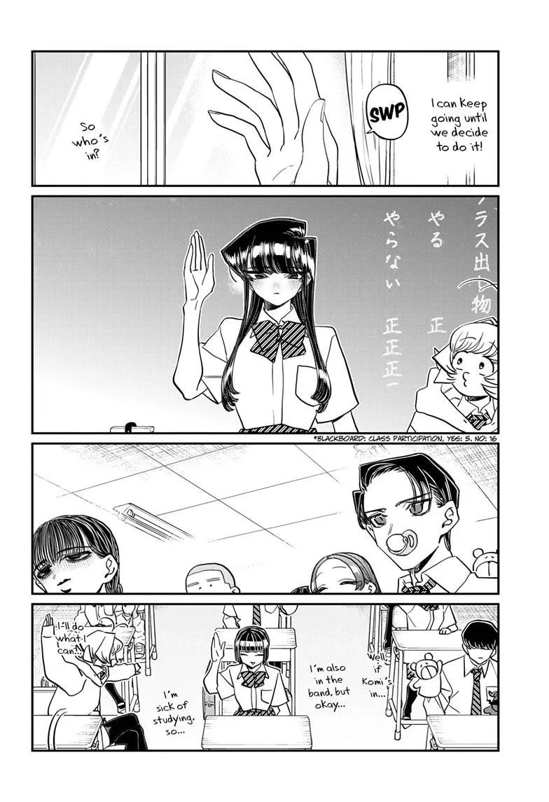 Read Komi Can't Communicate EN Manga Online