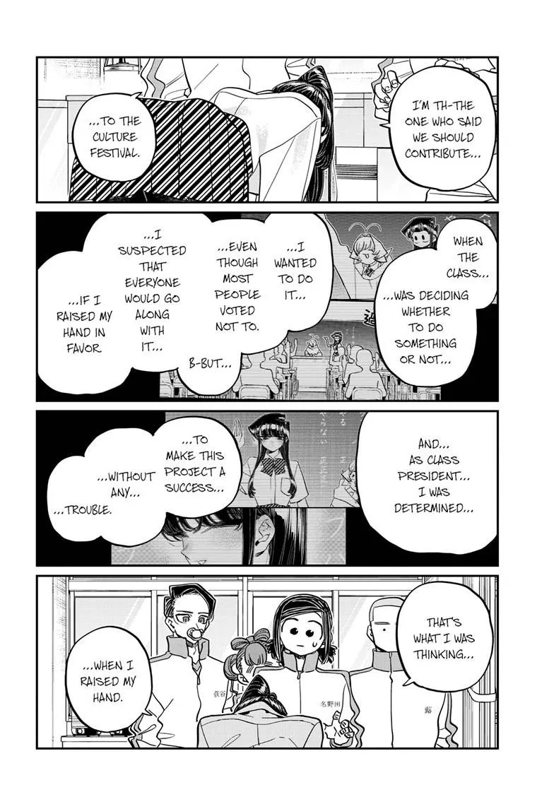 Read Komi Can't Communicate EN Manga Online