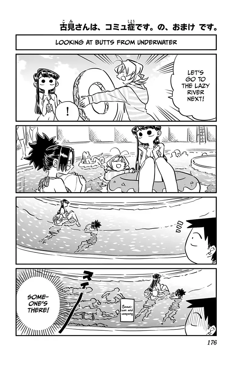 Read Komi Can't Communicate EN Manga Online