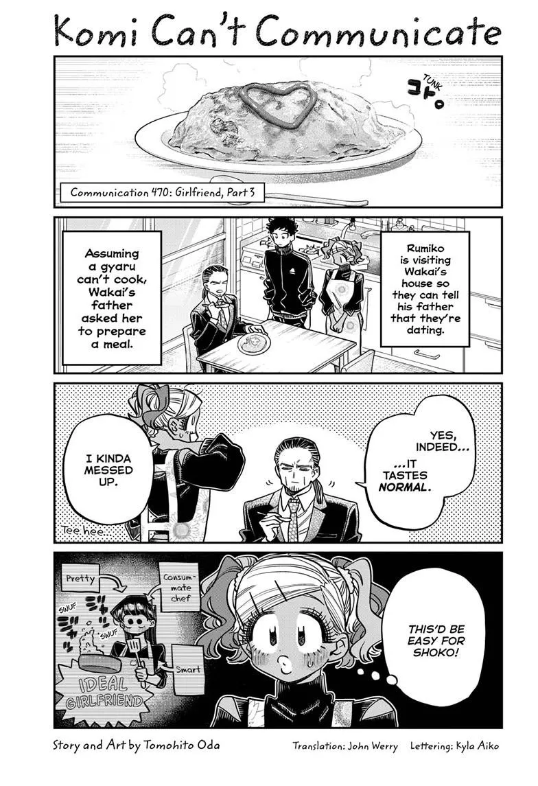 Read Komi Can't Communicate EN Manga Online