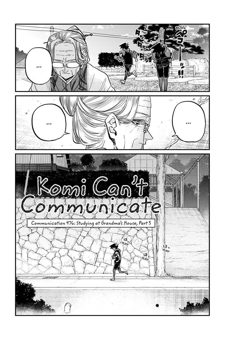 Read Komi Can't Communicate EN Manga Online