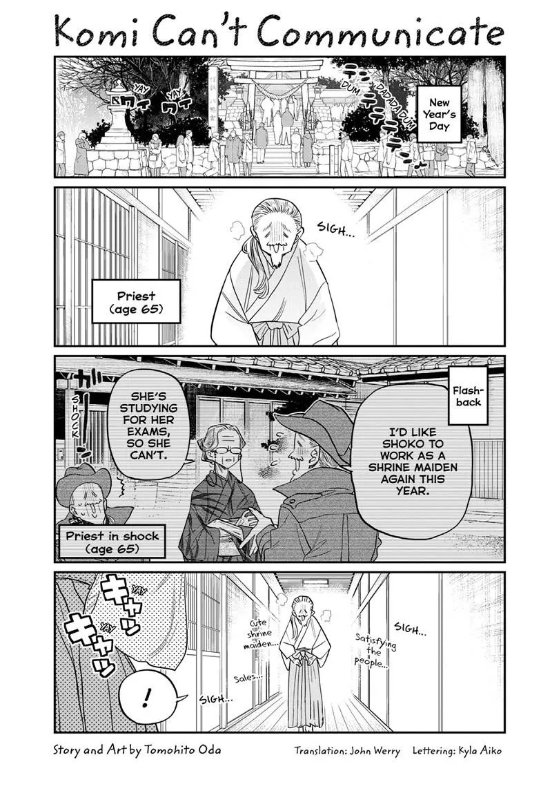 Read Komi Can't Communicate EN Manga Online