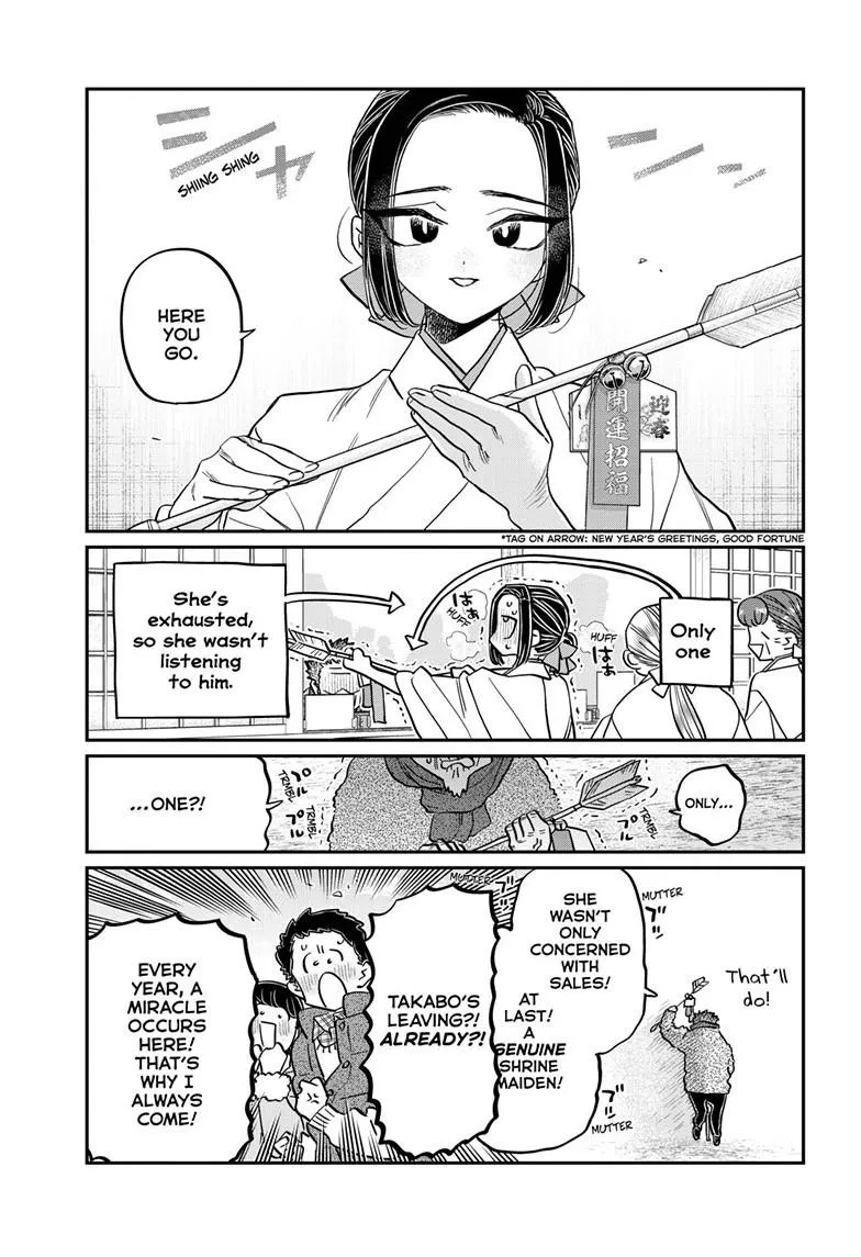 Read Komi Can't Communicate EN Manga Online