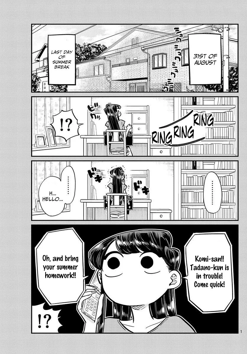 Read Komi Can't Communicate EN Manga Online