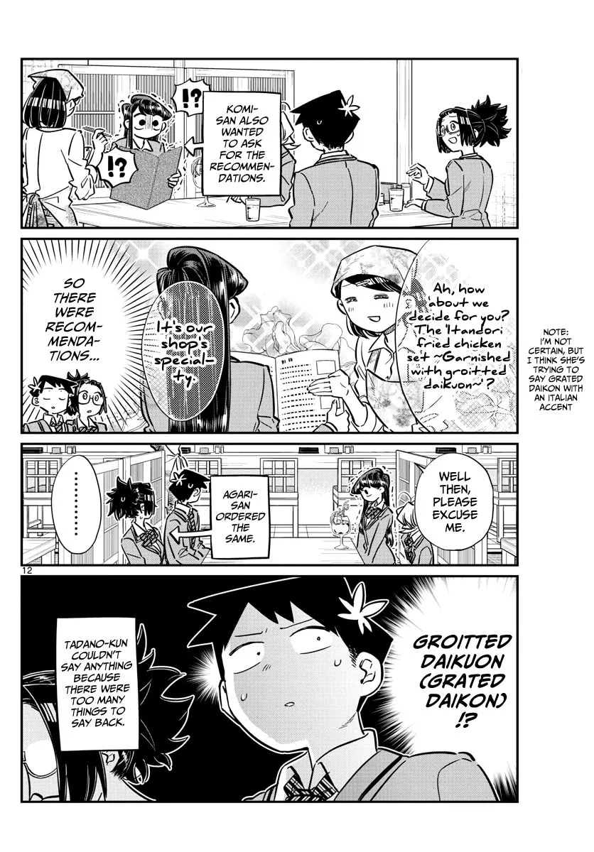 Read Komi Can't Communicate EN Manga Online